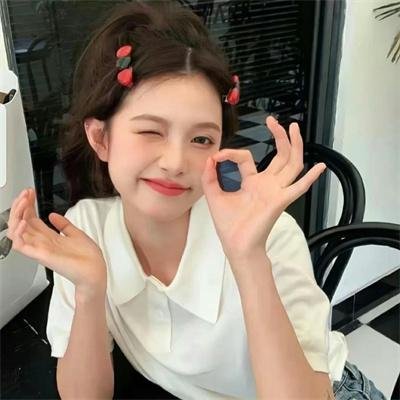她的轨迹
