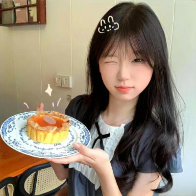 宽容